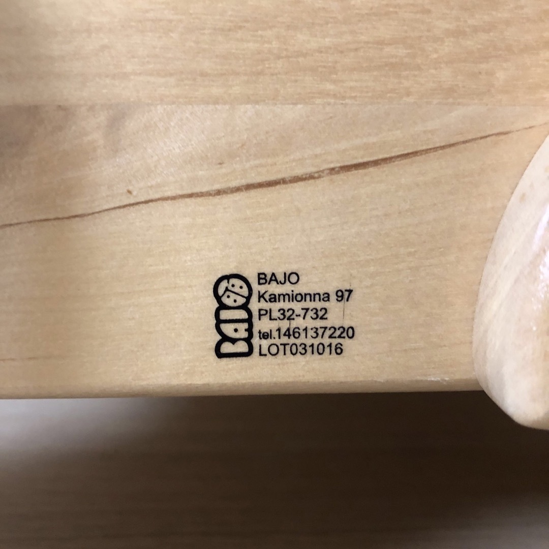 BorneLund(ボーネルンド)のボーネルンド 手押し車 木製ベビーウォーカー  BAJO(バヨ社) キッズ/ベビー/マタニティのおもちゃ(手押し車/カタカタ)の商品写真
