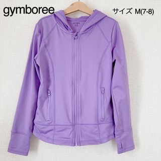 ジンボリー(GYMBOREE)の【gymboree】キッズ ジム用ウェア サイズM(7-8)(ジャケット/上着)