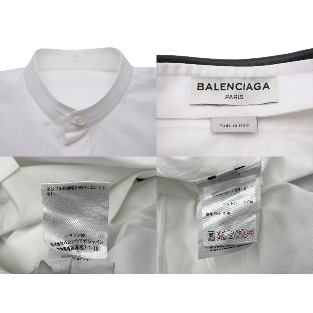 BALENCIAGA バレンシアガ 長袖シャツ 390235 襟レザー ホワイト コットン サイズ40 美品  49604