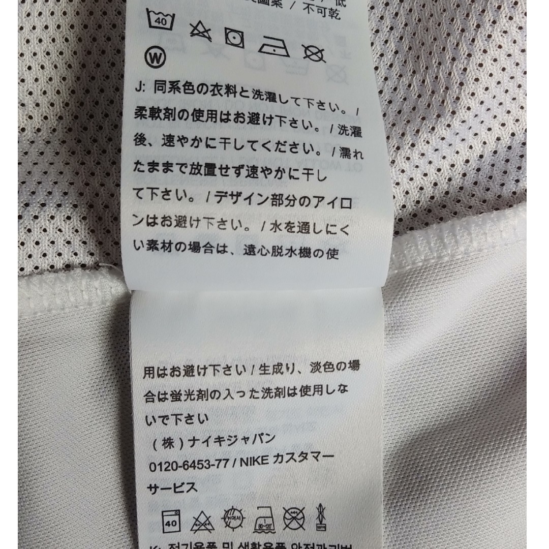 NIKE(ナイキ)のNikeドライTシャツ キッズ/ベビー/マタニティのキッズ服男の子用(90cm~)(Tシャツ/カットソー)の商品写真