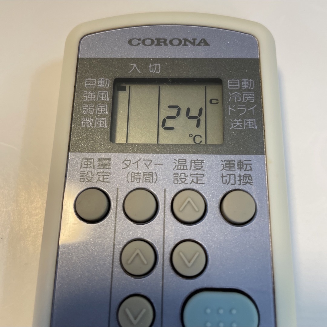 コロナ(コロナ)のCORONA リモコン　CW-R ◇送料無料 スマホ/家電/カメラの冷暖房/空調(その他)の商品写真