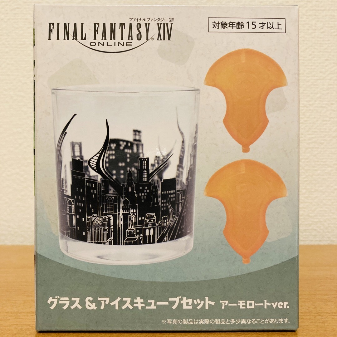 TAITO - ファイナルファンタジーXIV グラス&アイスキューブセット