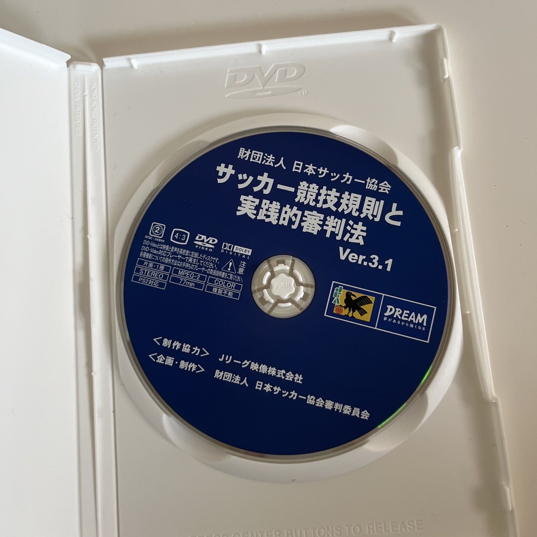 サッカー　審判DVD スポーツ/アウトドアのサッカー/フットサル(その他)の商品写真