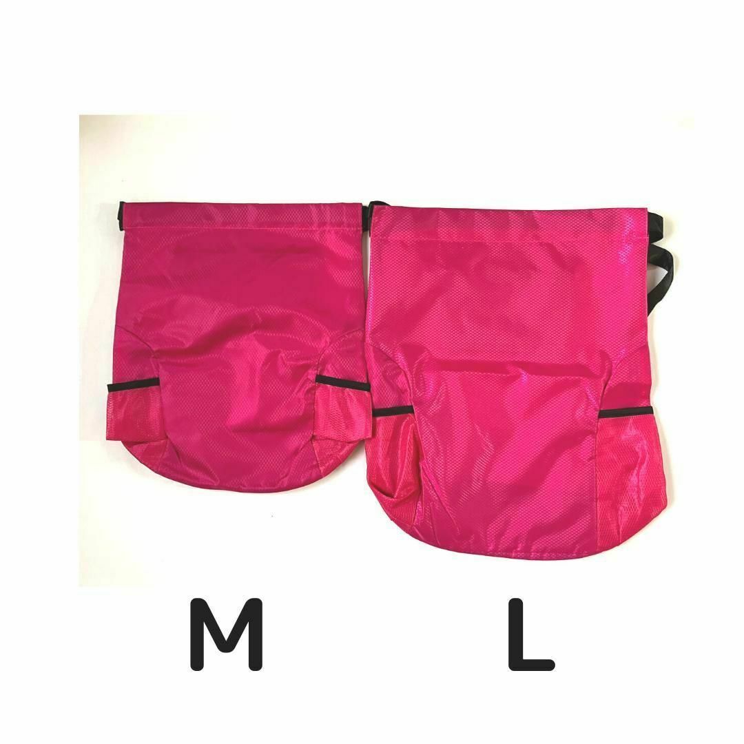 お買い得品 リュック レディース ナップサック ジム 部活 体育 アウトドア 水色 M 赤 リュックサック ナップサック ジム 部活 アウトドア