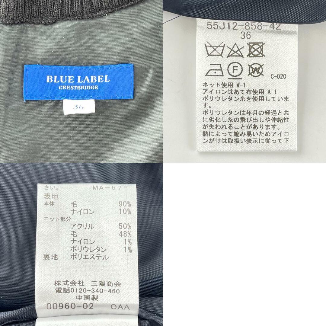 BLUE LABEL CRESTBRIDGE(ブルーレーベルクレストブリッジ)のブルーレーベルクレストブリッジ ワンピース 36 レディースのワンピース(その他)の商品写真