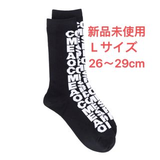 新品未使用Comme des Garçonsロゴ 靴下(ソックス)