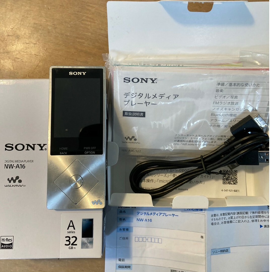 SONY WALKMAN NW-a16 4