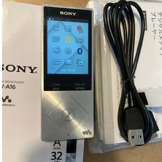 ウォークマン(WALKMAN)のSONY WALKMAN NW-a16(ポータブルプレーヤー)