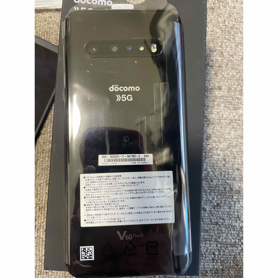 LG Electronics(エルジーエレクトロニクス)のdocomo LG V60 ThinQ 5G L-51A Black スマホ/家電/カメラのスマートフォン/携帯電話(スマートフォン本体)の商品写真