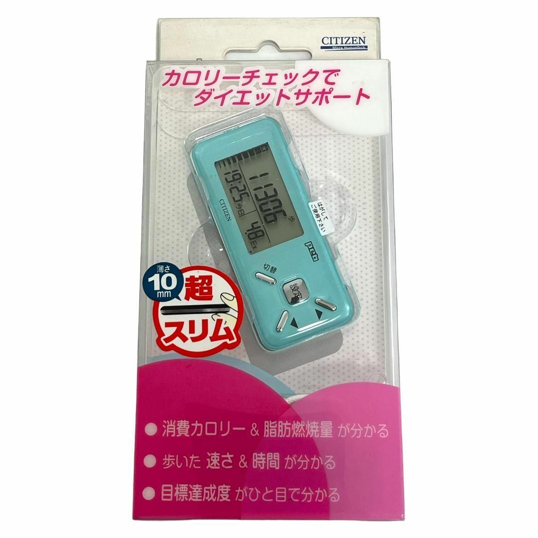 CITIZEN(シチズン)の【新品・未使用】CITIZEN TW610-PM peb ペパーミント スマホ/家電/カメラの美容/健康(その他)の商品写真