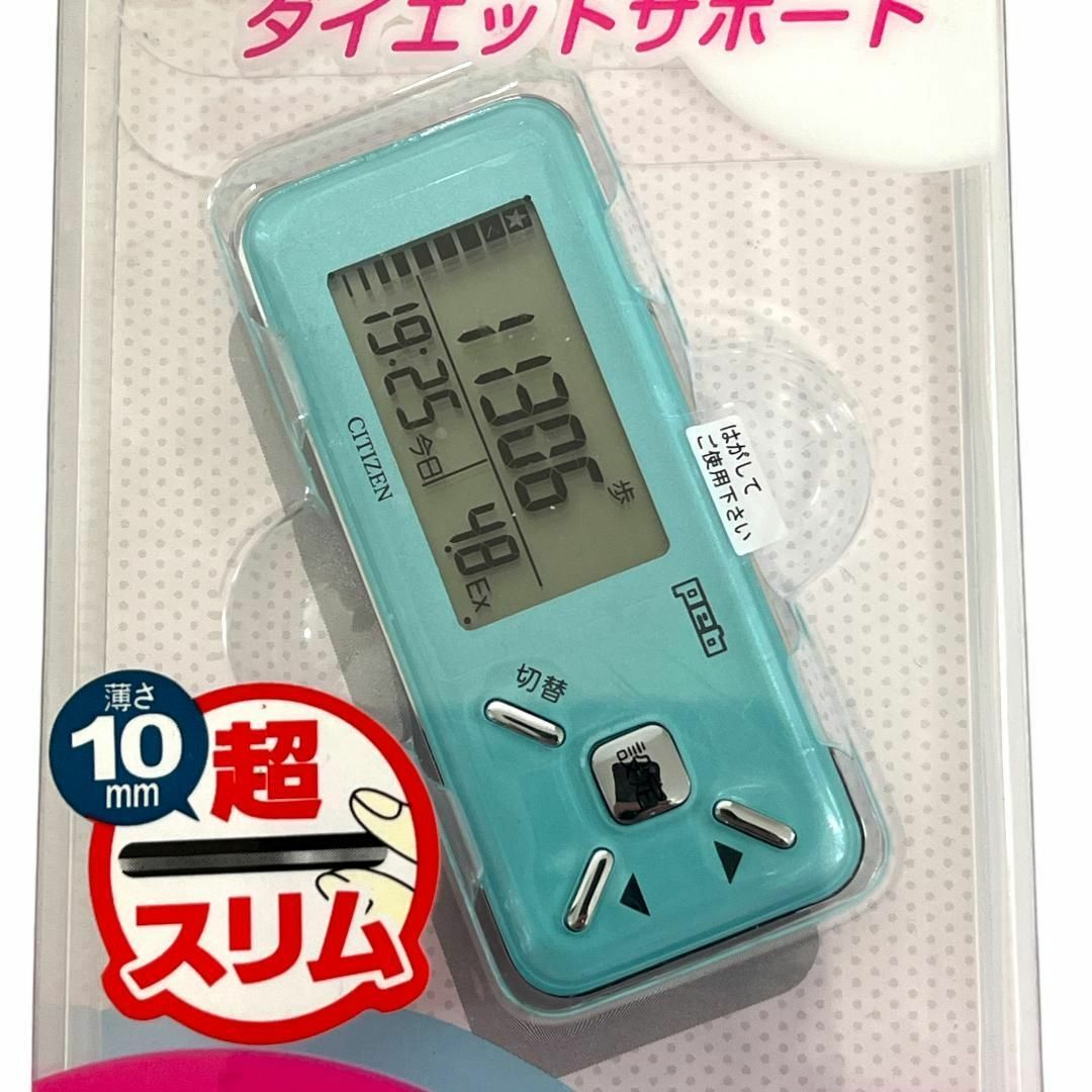 CITIZEN(シチズン)の【新品・未使用】CITIZEN TW610-PM peb ペパーミント スマホ/家電/カメラの美容/健康(その他)の商品写真