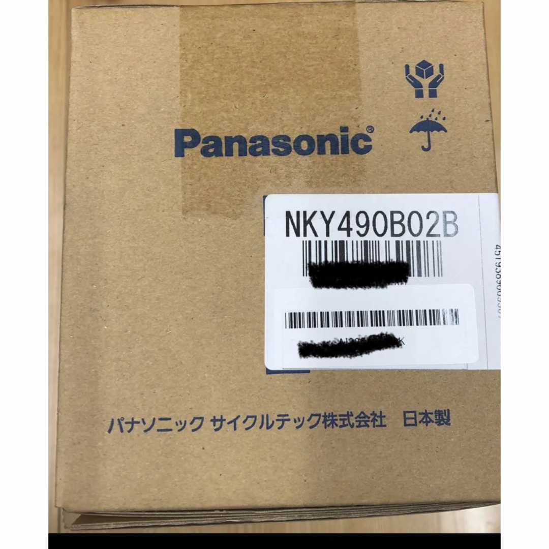 専用ページ！！パナソニック電動アシスト用バッテリー　NKY490B02B