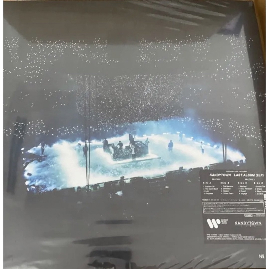未開封 KANDYTOWN LAST ALBUM 2LP レコード-