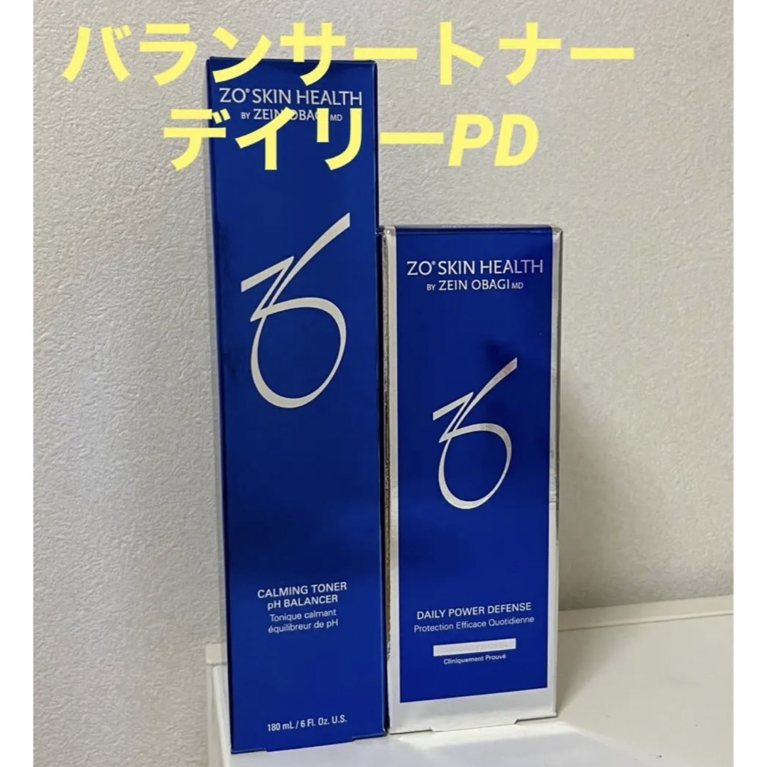 ゼオスキン　バランサートナー＆デイリーPD