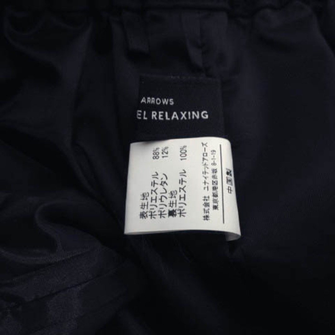 UNITED ARROWS green label relaxing(ユナイテッドアローズグリーンレーベルリラクシング)のgreen label relaxing ワイドパンツ ウエストゴム 紺 40 レディースのパンツ(その他)の商品写真