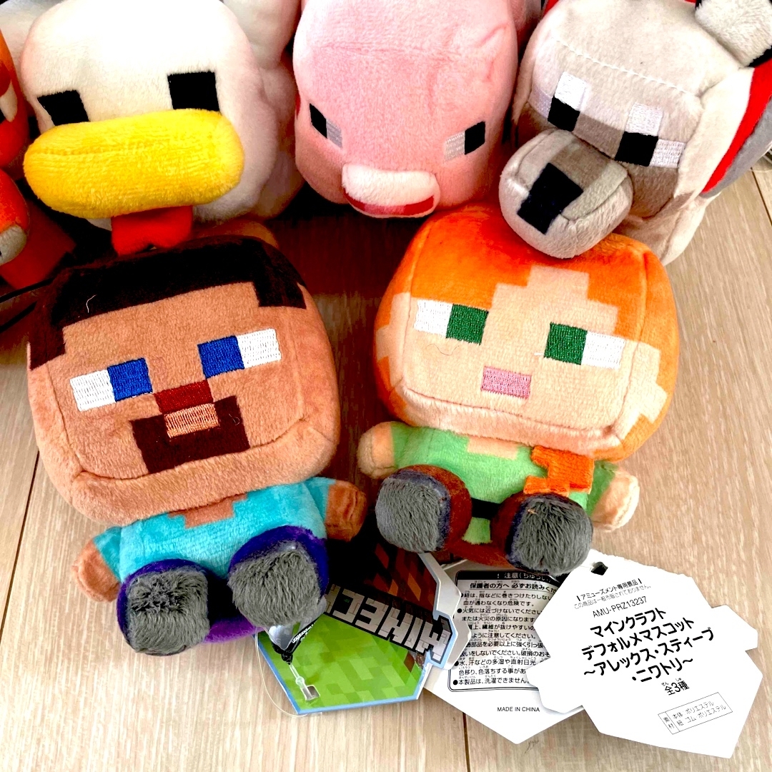 マインクラフト ぬいぐるみ 9点セット