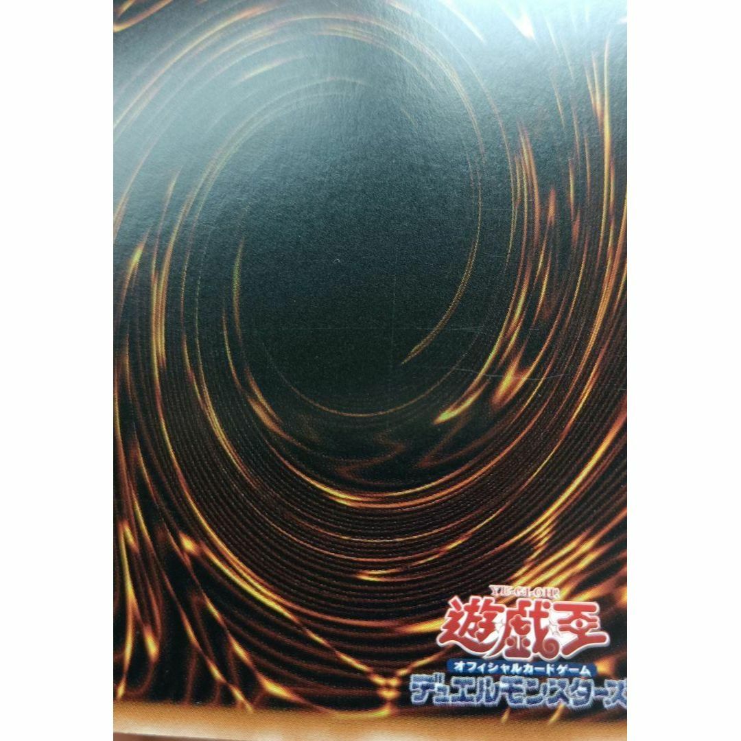 エクソシスターズ・マニフィカ (アジア版) プリシク プリレア 第 エクソシスターズ・マニフィカ (アジア版) プリシク プリレア 第