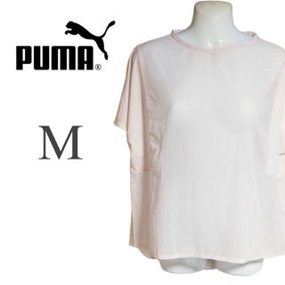 プーマ(PUMA)のPUMA レディース メッシュ シースルー Tシャツ(Tシャツ(半袖/袖なし))