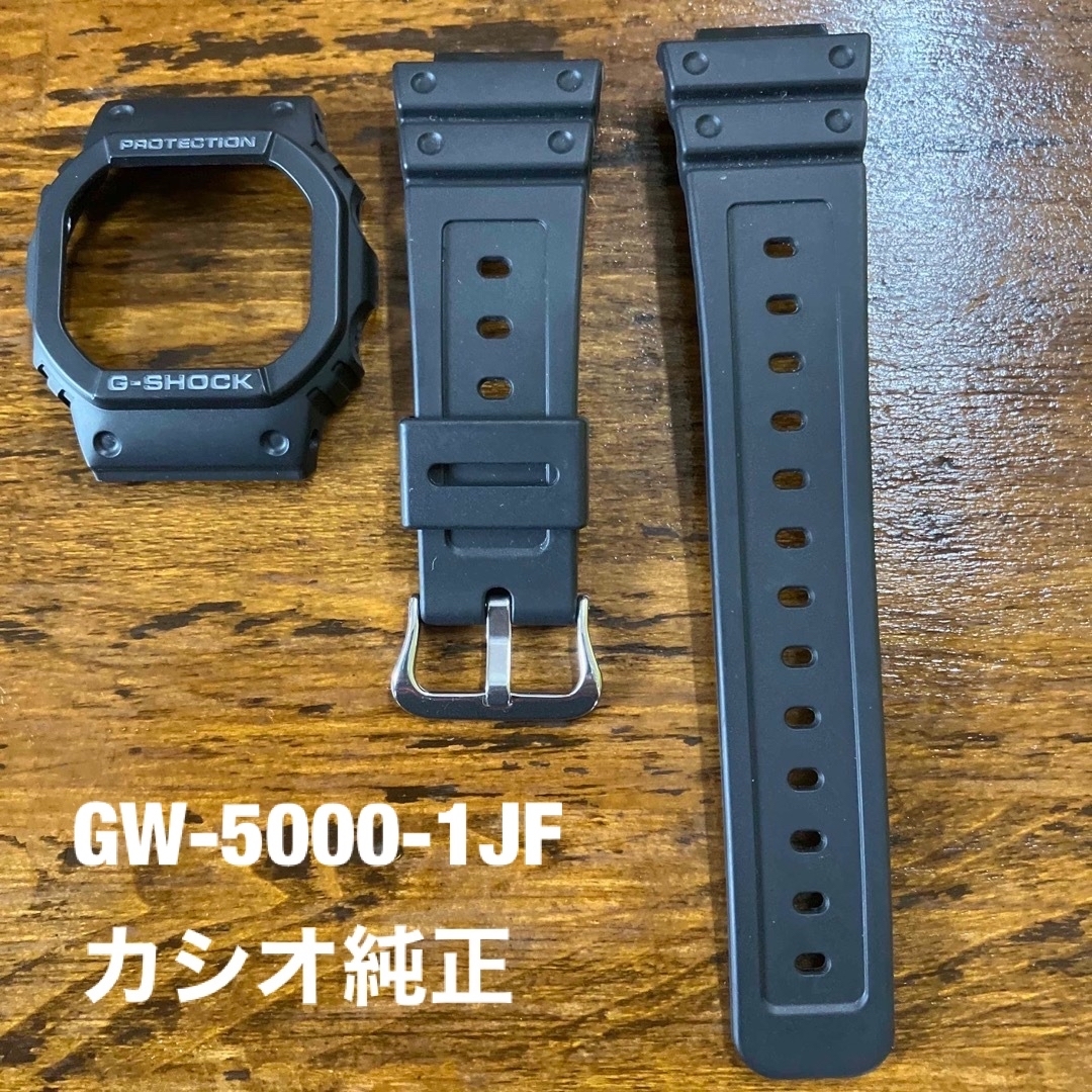 G-SHOCK - GW-5000-1JF G-SHOCK 純正スクリューバック CASIO純正の通販