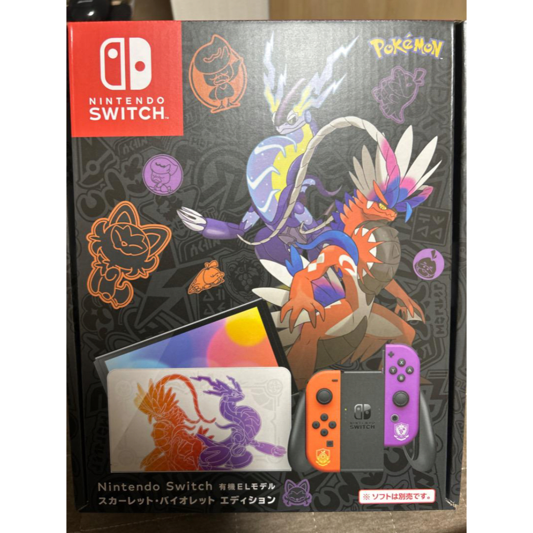 任天堂switch 有機ELモデル ポケモンスカーレット&バイオレット-