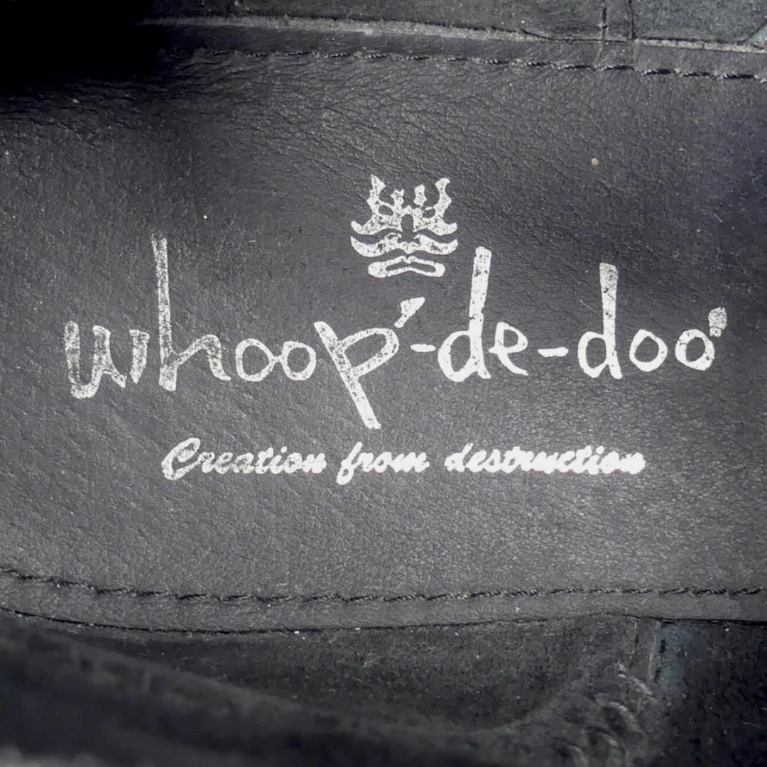 whoop-de-doo(フープディドゥ)のチャッカブーツ デザートブーツ スエード 本革 フープディドゥ メンズJJ373 メンズの靴/シューズ(ブーツ)の商品写真