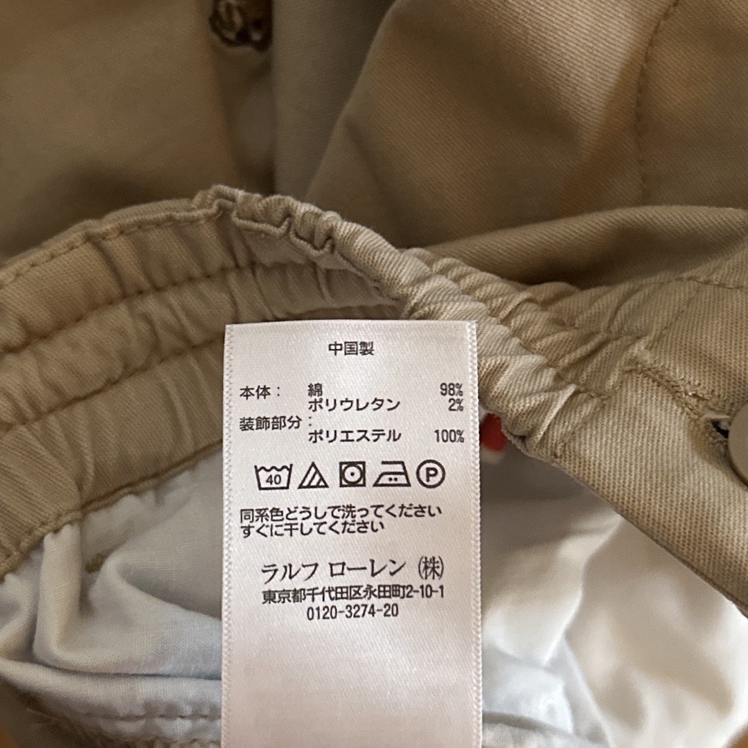 POLO RALPH LAUREN(ポロラルフローレン)のRALPH LAUREN ハーフパンツ beige 150cm キッズ/ベビー/マタニティのキッズ服男の子用(90cm~)(パンツ/スパッツ)の商品写真