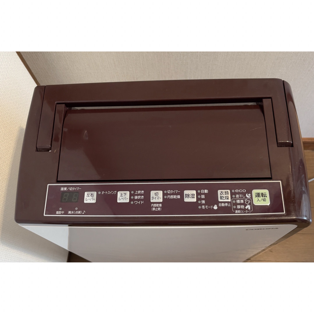 CORONA コロナ 衣類乾燥機除湿機 CD-H1814 コンプレッサー式