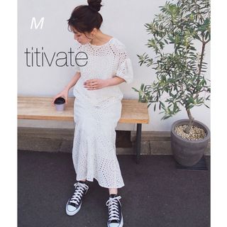 ティティベイト(titivate)のtitivate 前後2wayコットンレースマーメイドワンピース (ロングワンピース/マキシワンピース)