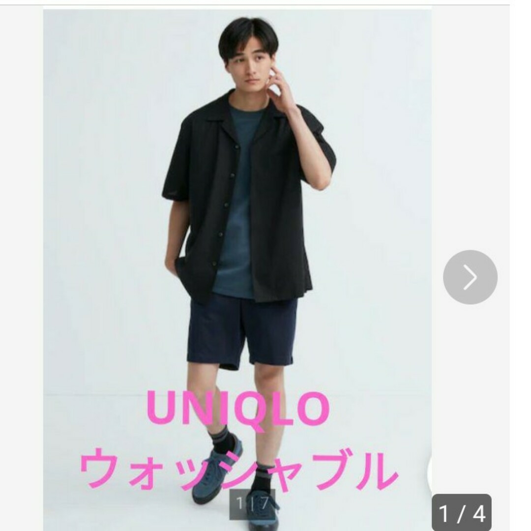 UNIQLO(ユニクロ)のUNIQLO❗ウォッシャブルハーフパンツ❗ メンズのパンツ(ショートパンツ)の商品写真