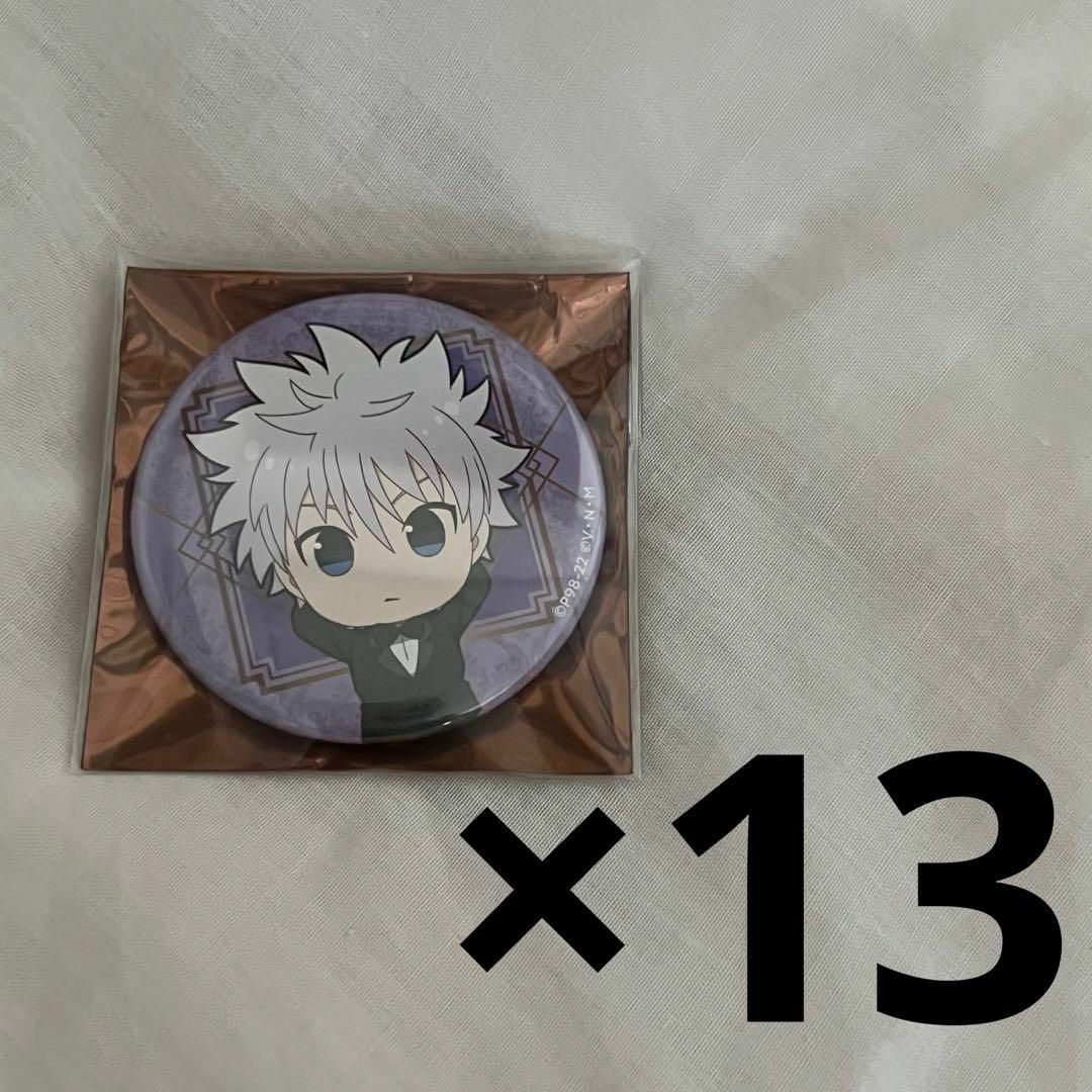 HUNTER × HUNTER アニカフェ コースター コンプ セット H×H