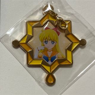 セーラームーン(セーラームーン)の劇場版セーラームーン☆メタルチャーム☆ヴィーナス(キーホルダー)