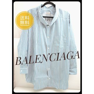 バレンシアガ(Balenciaga)のBALENCIAGA バックロゴプリント ストライプシャツ メンズ36(シャツ)