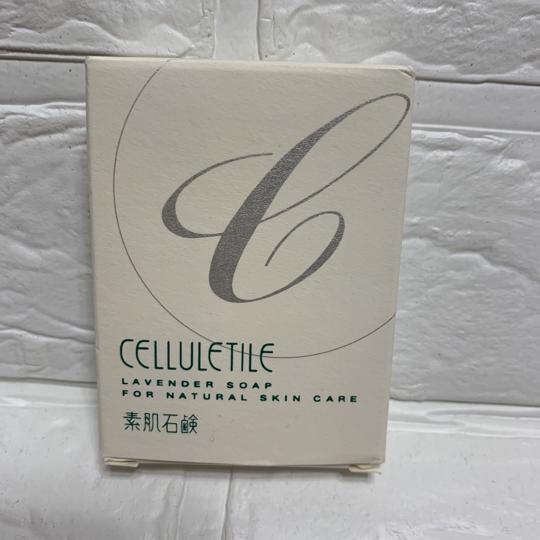 【新品】セルティユ ソープN 85ｇ コスメ/美容のボディケア(ボディソープ/石鹸)の商品写真