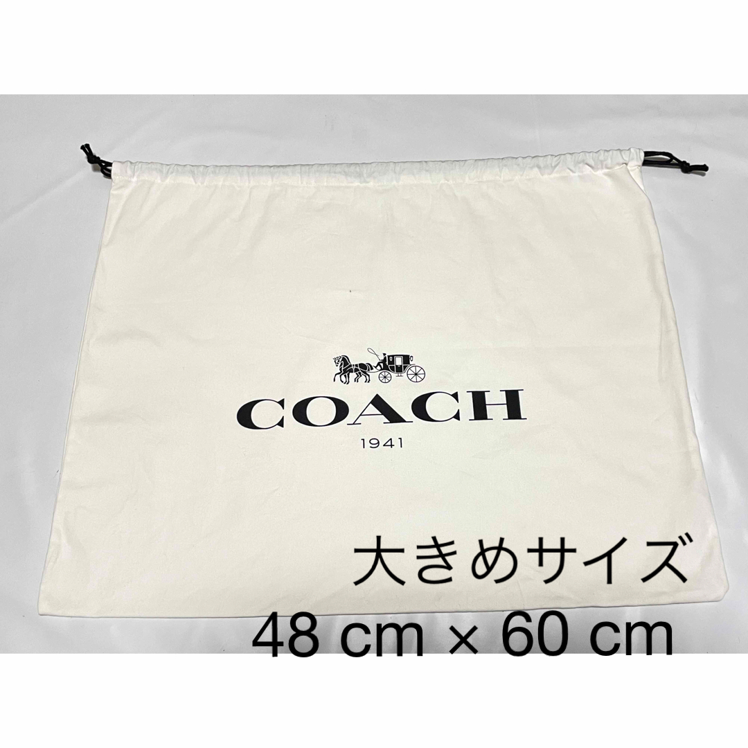 12周年記念イベントが COACH 保存袋3枚 紙袋1枚