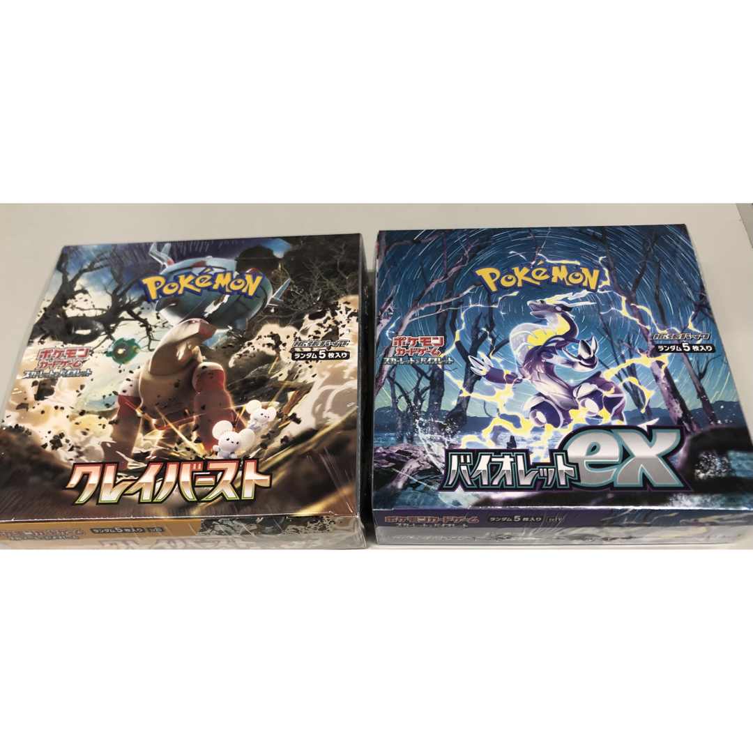 ポケモンカード クレイバースト&バイオレット シュリンク付き - Box