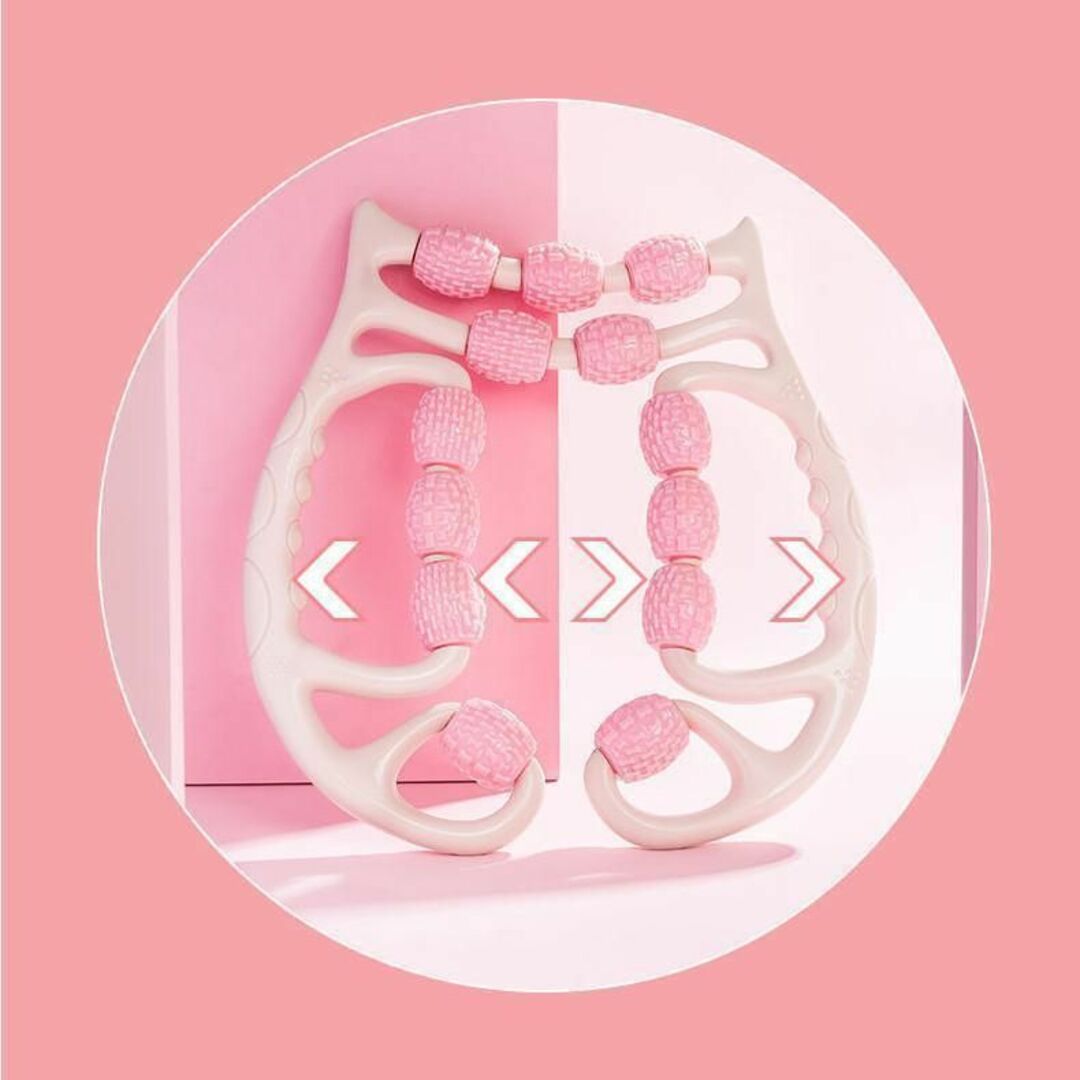 マッサージローラー リラクゼーション   ピンク コスメ/美容のボディケア(フットケア)の商品写真