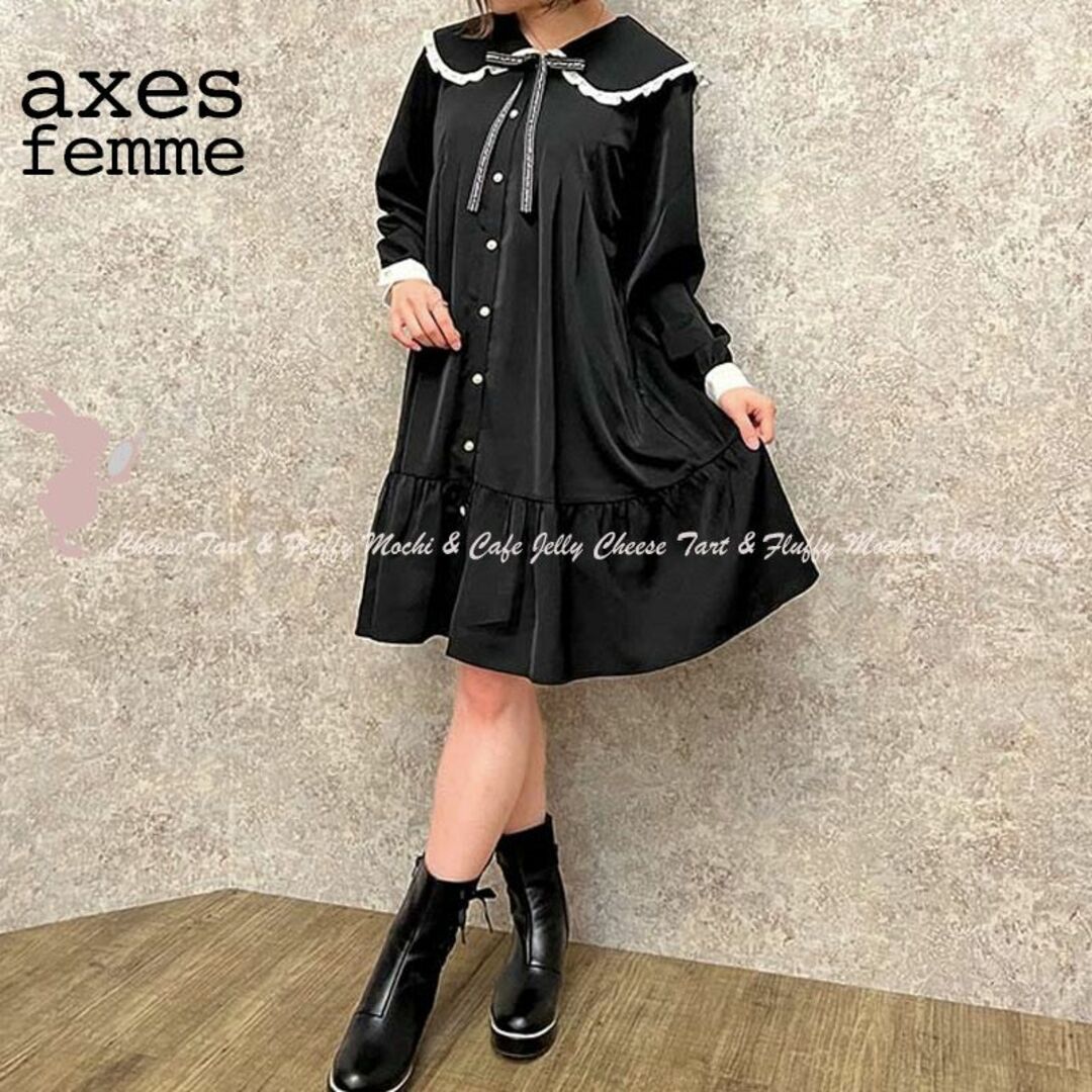 axes femme POETIQUE メッセージリボンビッグ襟ワンピース 黒