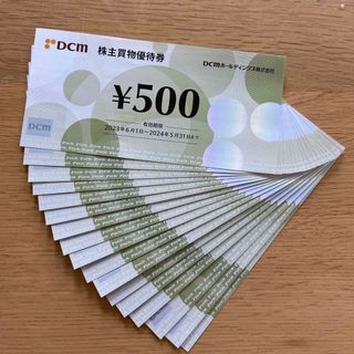 DCM 株主優待券　8,500円分(ショッピング)