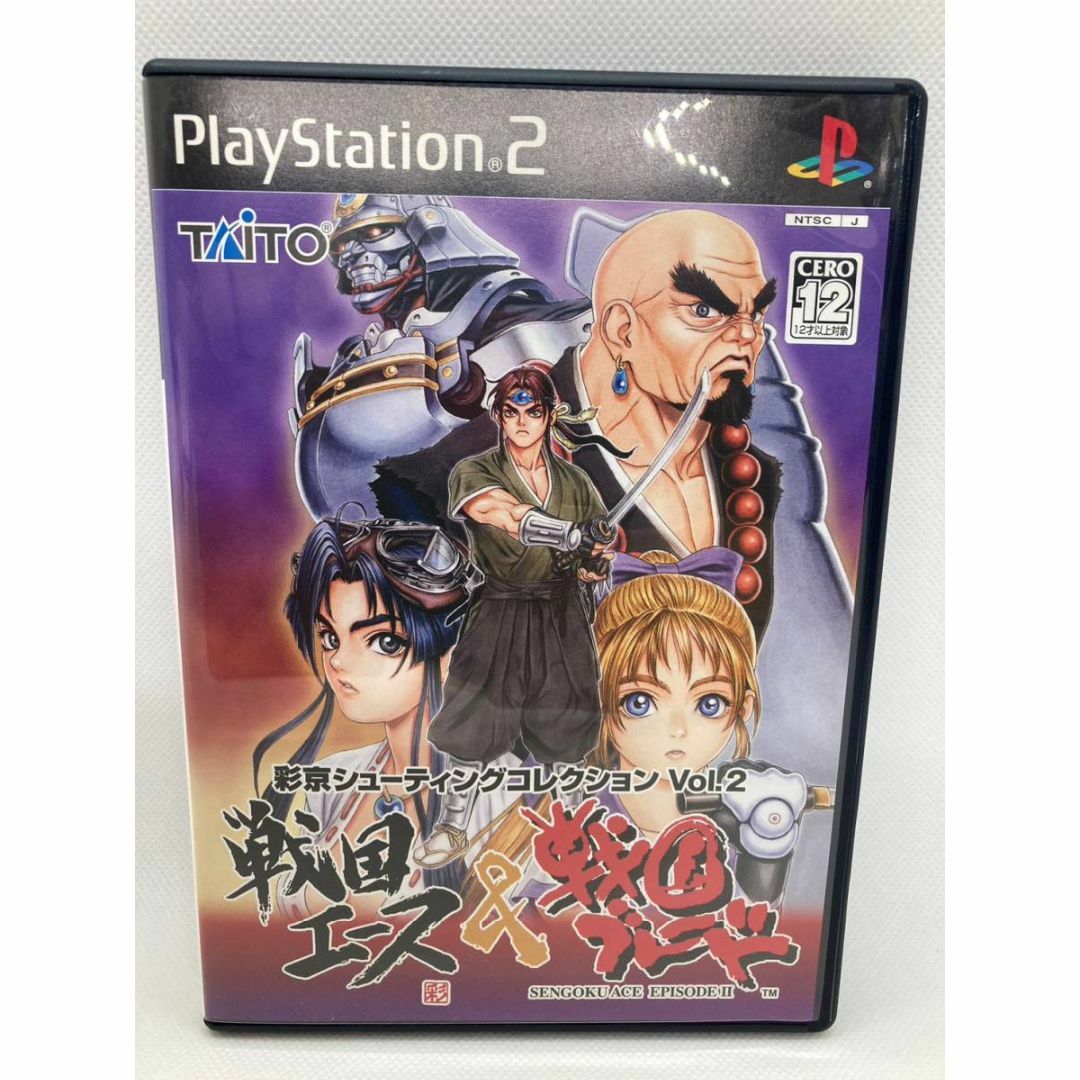 PS2ソフト<br> 彩京シューティングコレクションVol.2 戦国エース&戦国 PS2ソフト<br> 彩京シューティングコレクションVol.2 戦国エース&戦国
