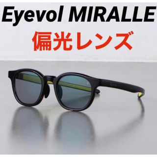 値下げ↓ EYEVAN WEBB SQ DT とTALEX EASE BLUE | www.gamescaxas.com