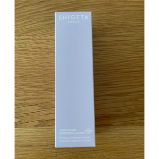 シゲタ(SHIGETA)のshigeta⭐︎AWモイスチャーローション110ml(化粧水/ローション)