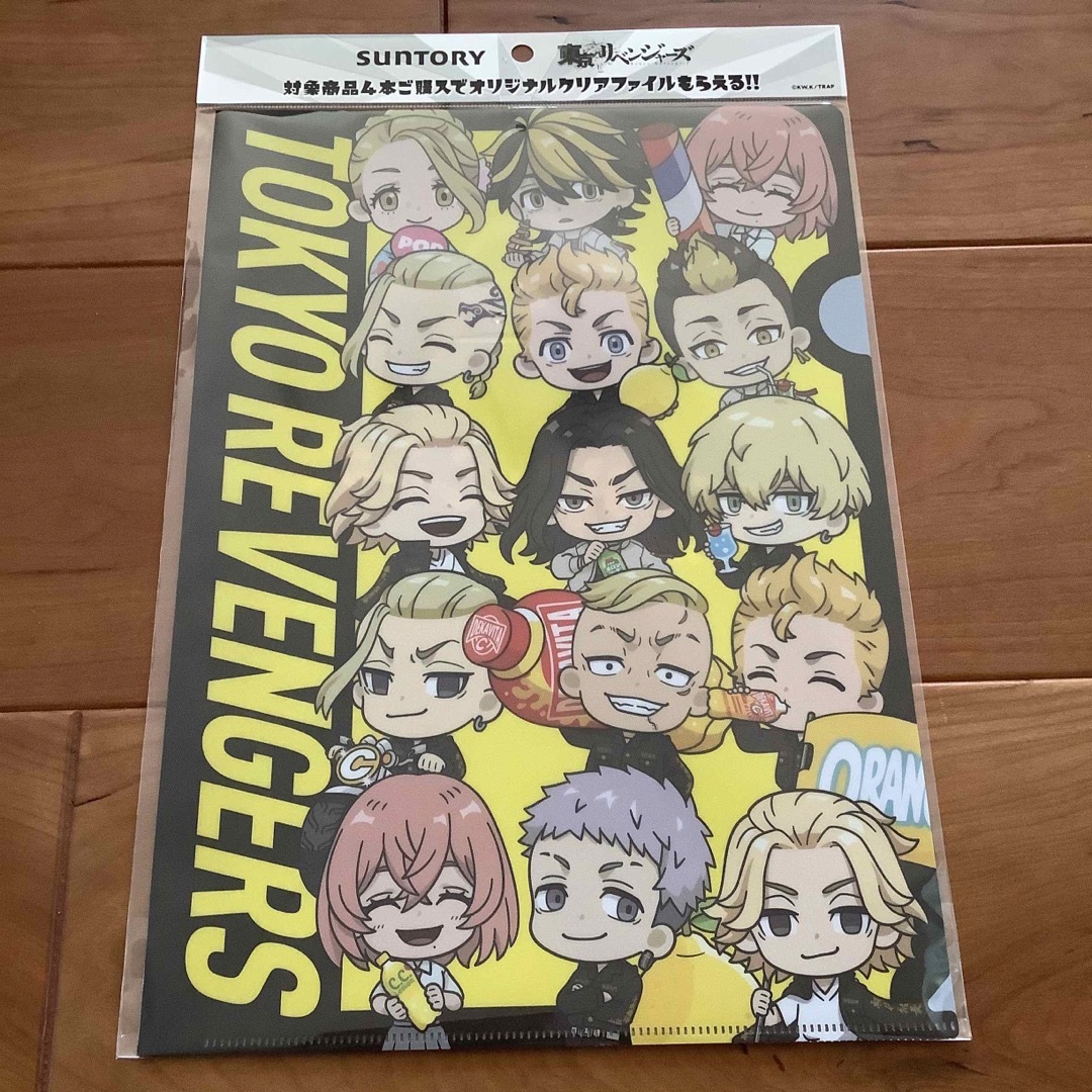 サントリー　東京リベンジャーズ クリアファイル　1枚 | フリマアプリ ラクマ