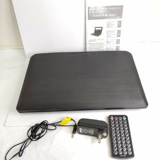 14インチ　ポータブルDVDプレーヤー　st-140n 美品　HYFIDO(DVDプレーヤー)