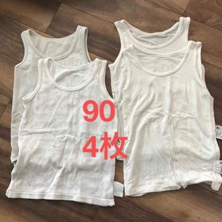 ユニクロ(UNIQLO)のユニクロ 90 タンクトップ４枚セット エアリズムとコットンメッシュ ベビー(下着)