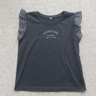 イオン(AEON)のTOPVALUE　肩フリルトップス　140(Tシャツ/カットソー)