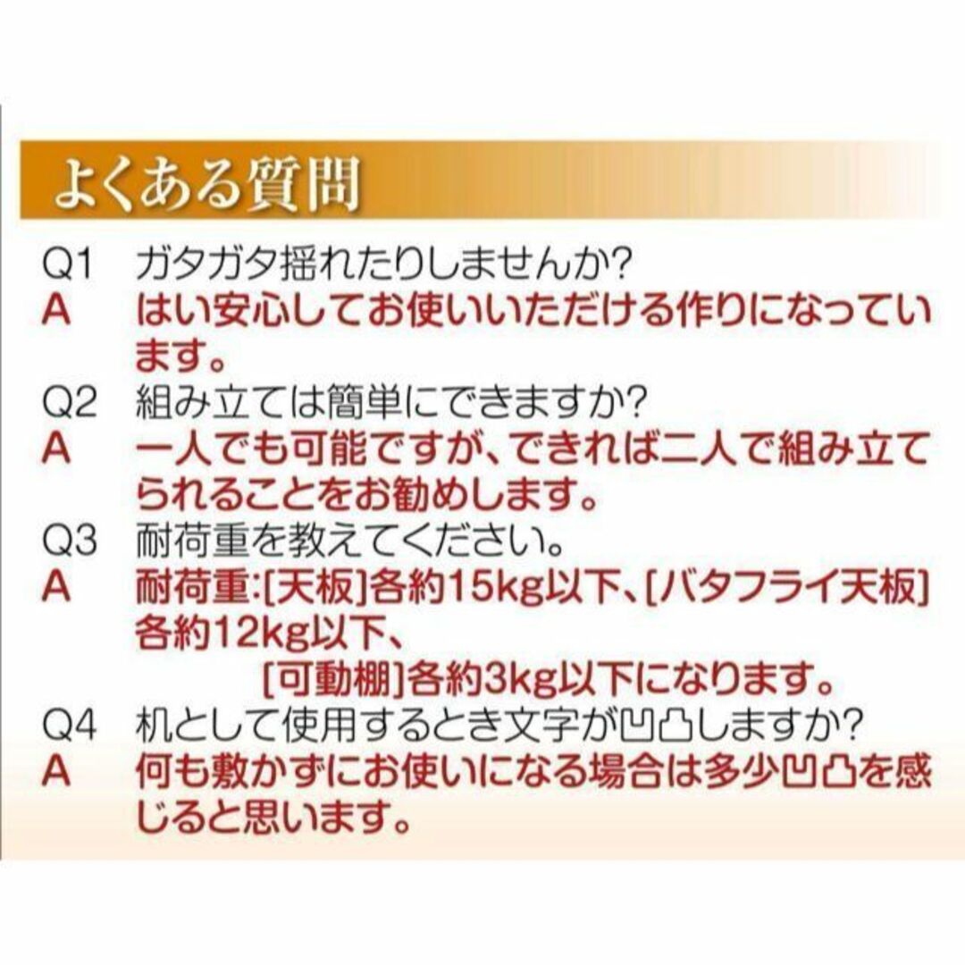 ダイニングテーブル キッチンカウンター 食器棚 収納 カウンター