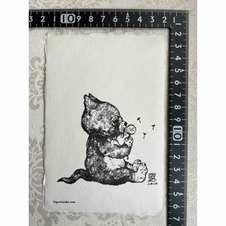 ヒグチユウコ　活版印刷　ポストカード　ニャンコ(使用済み切手/官製はがき)