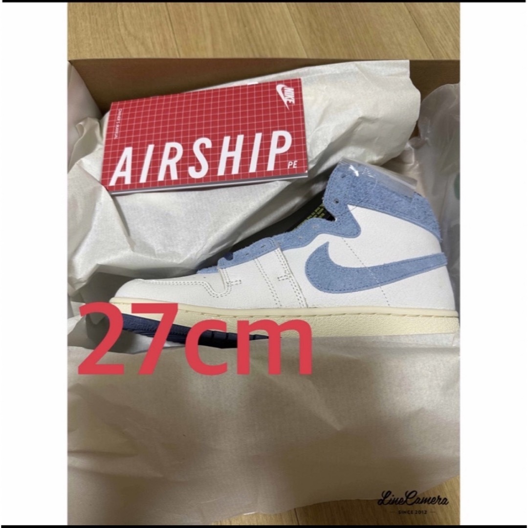 Nike Air Ship Every Game 27cm