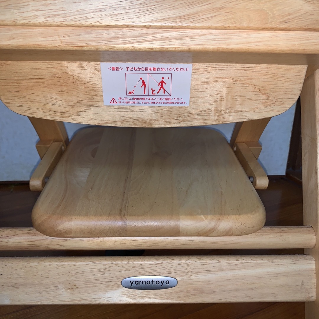 アーチ木製　ローチェア キッズ/ベビー/マタニティの寝具/家具(その他)の商品写真