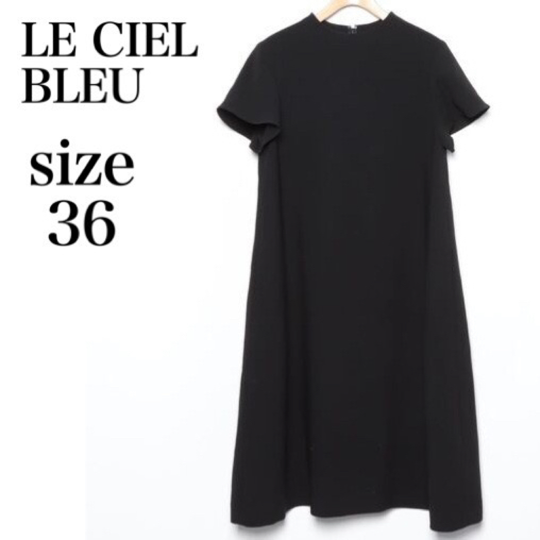 LE CIEL BLEU テントラインワンピース　半袖ワンピース　黒　36 | フリマアプリ ラクマ